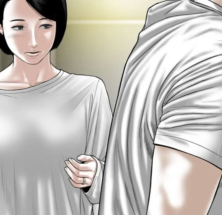 漫画《只爱那女人》第20章第137张图