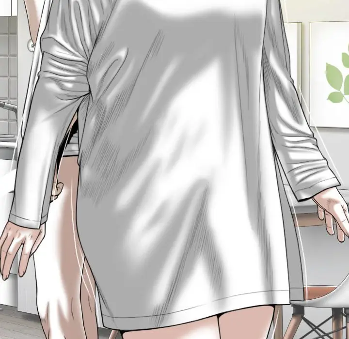 漫画《只爱那女人》第20章第152张图