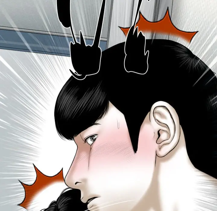 漫画《只爱那女人》第20章第179张图