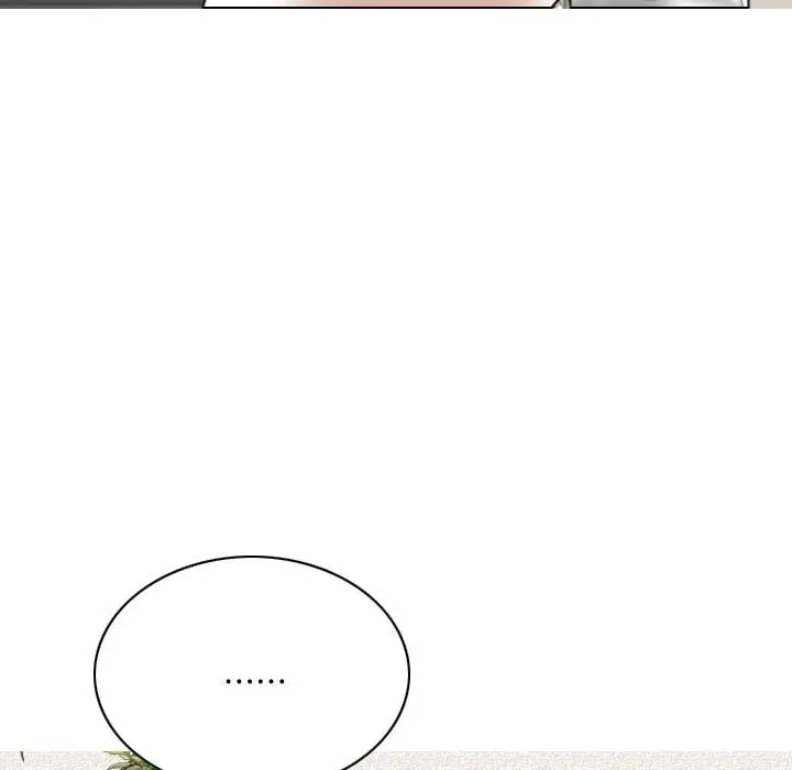 漫画《只爱那女人》第20章第18张图