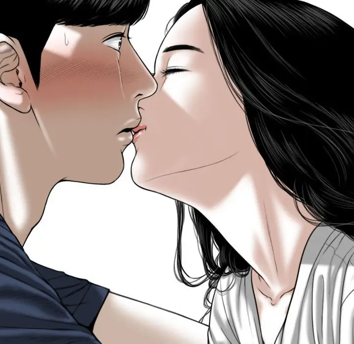 漫画《只爱那女人》第20章第25张图
