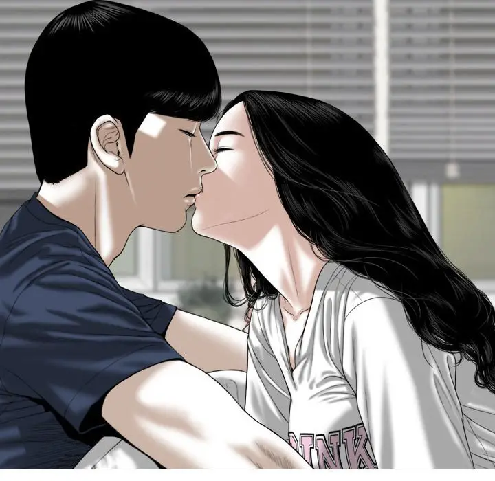 漫画《只爱那女人》第20章第28张图