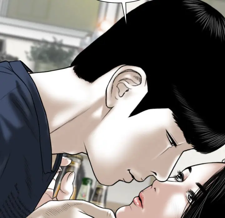 漫画《只爱那女人》第20章第45张图
