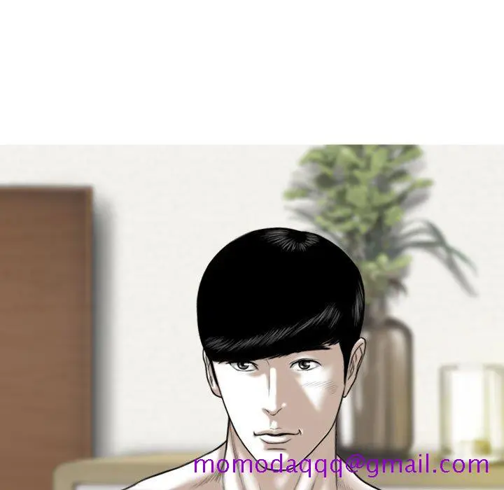 漫画《只爱那女人》第20章第66张图