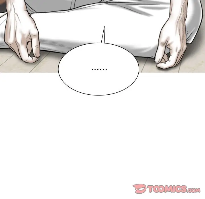 漫画《只爱那女人》第20章第68张图