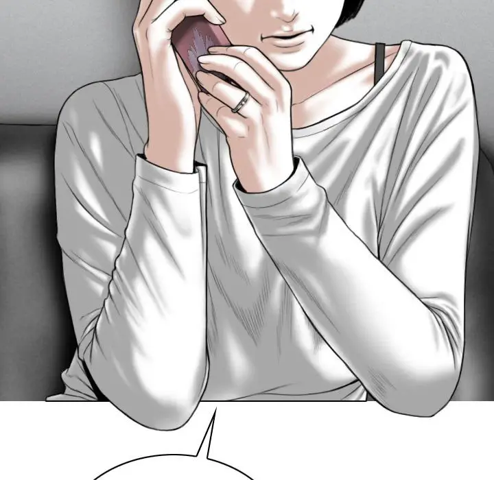 漫画《只爱那女人》第20章第75张图