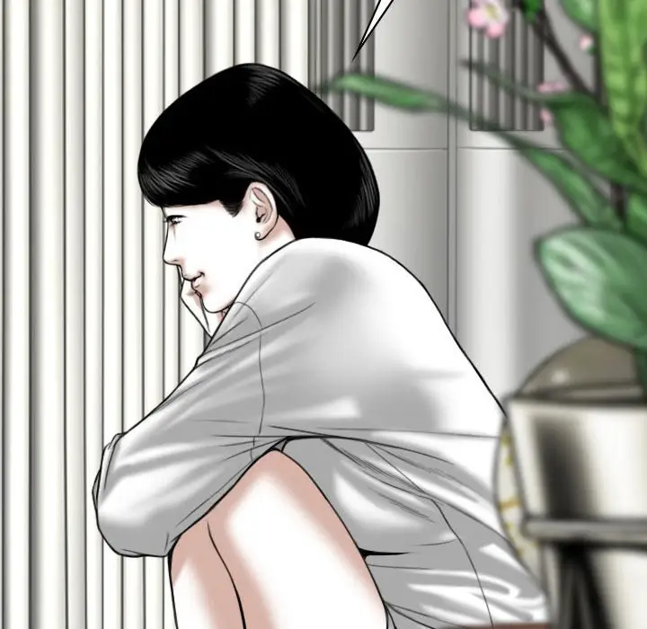 漫画《只爱那女人》第20章第77张图