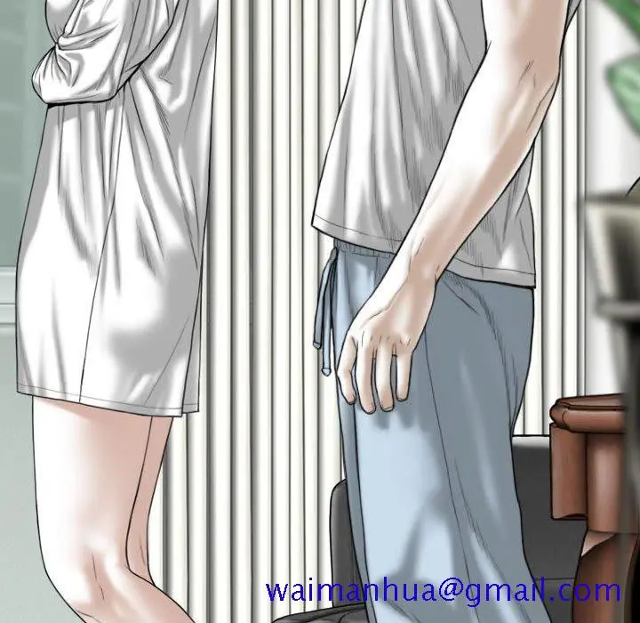 漫画《只爱那女人》第20章第81张图