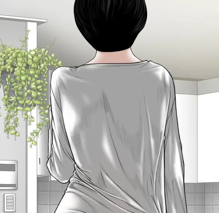 漫画《只爱那女人》第20章第89张图