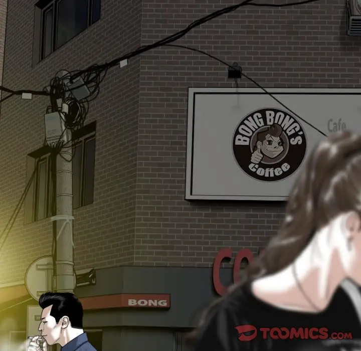 漫画《只爱那女人》第16章第100张图