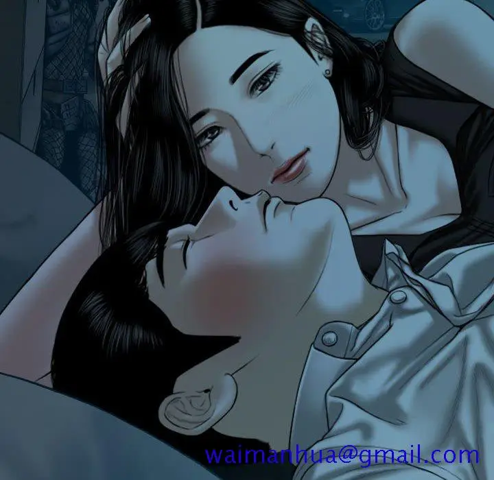 漫画《只爱那女人》第16章第111张图