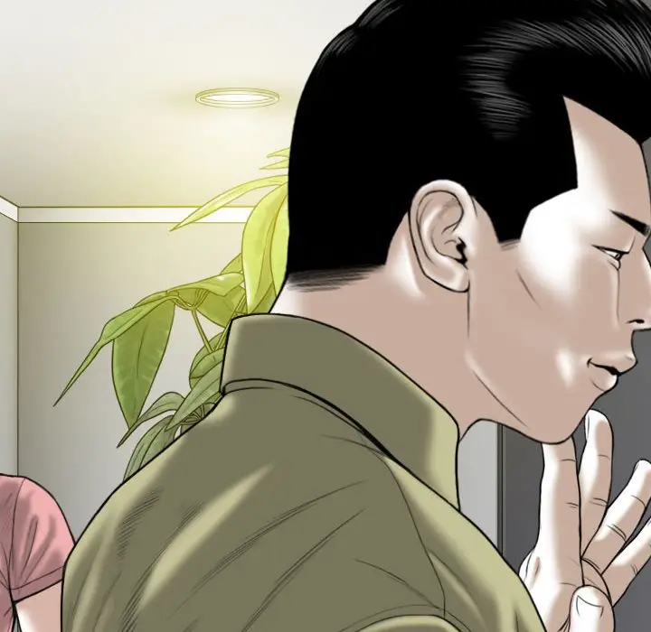 漫画《只爱那女人》第16章第178张图