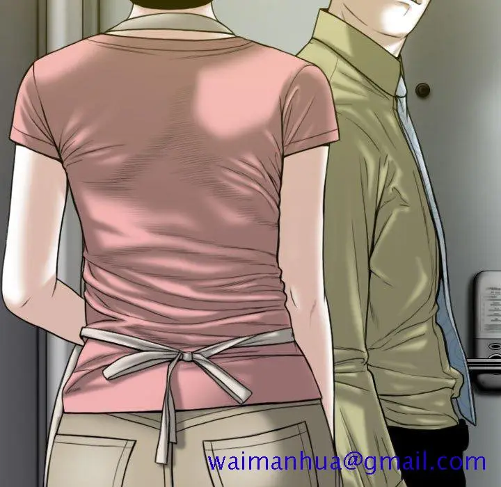 漫画《只爱那女人》第16章第181张图