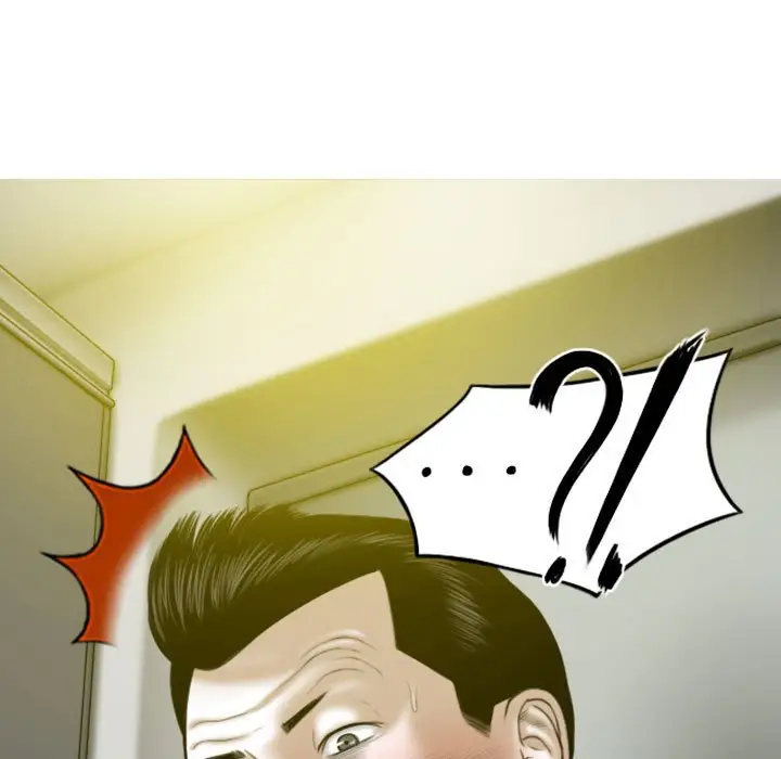漫画《只爱那女人》第16章第183张图