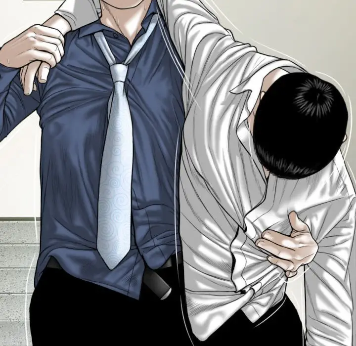 漫画《只爱那女人》第16章第33张图