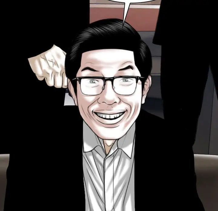 漫画《只爱那女人》第16章第47张图