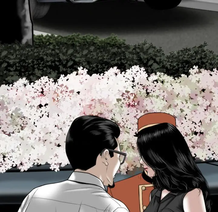 漫画《只爱那女人》第16章第5张图