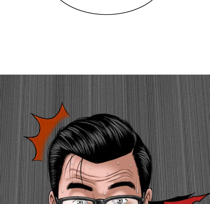 漫画《只爱那女人》第16章第58张图