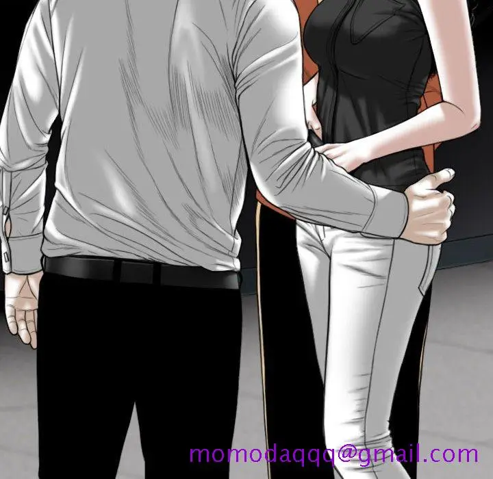 漫画《只爱那女人》第16章第6张图
