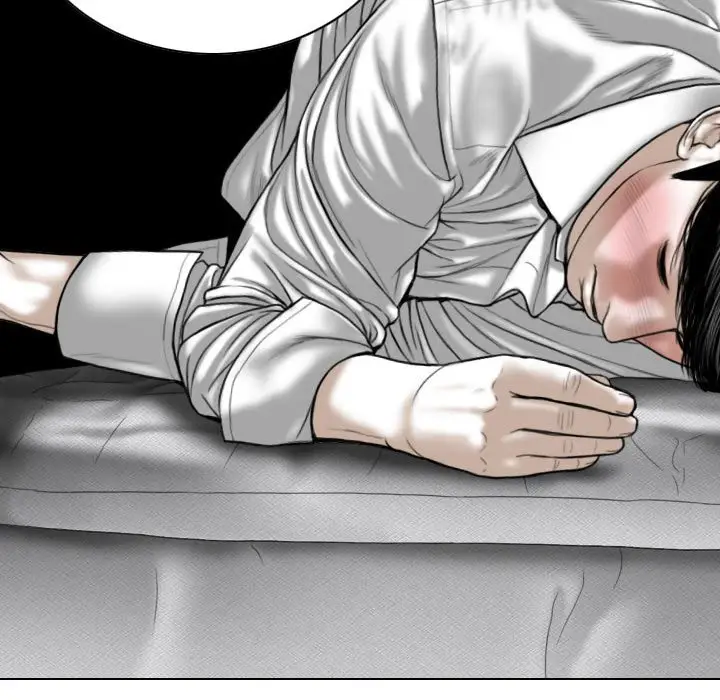 漫画《只爱那女人》第16章第79张图