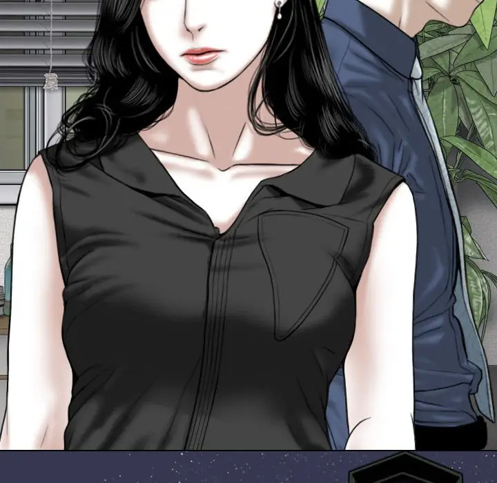 漫画《只爱那女人》第16章第98张图