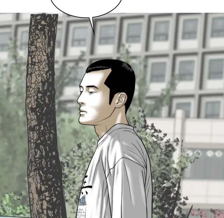漫画《只爱那女人》第24章第147张图