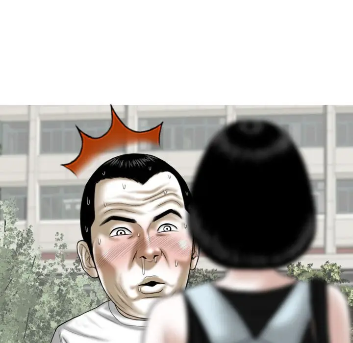 漫画《只爱那女人》第24章第170张图