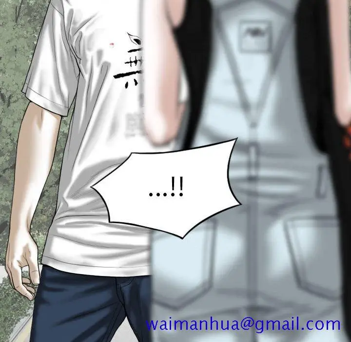漫画《只爱那女人》第24章第171张图
