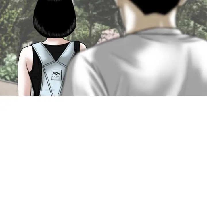 漫画《只爱那女人》第24章第182张图