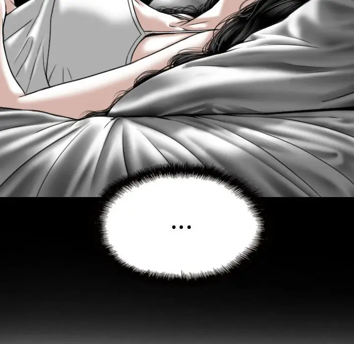 漫画《只爱那女人》第24章第194张图
