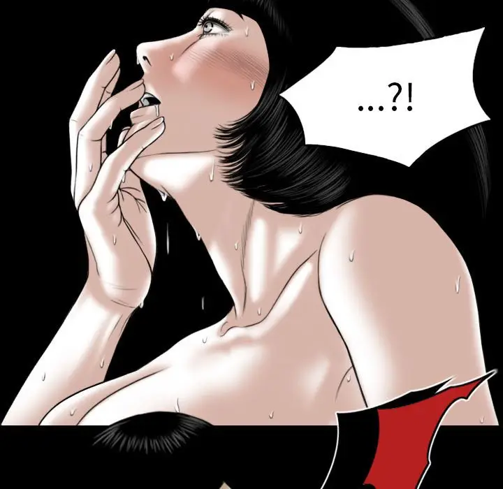 漫画《只爱那女人》第24章第27张图