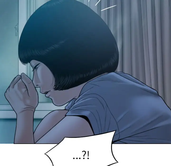 漫画《只爱那女人》第24章第43张图