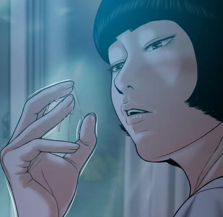 漫画《只爱那女人》第24章第48张图