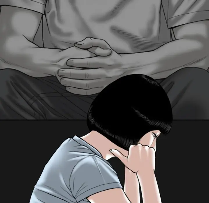 漫画《只爱那女人》第24章第52张图