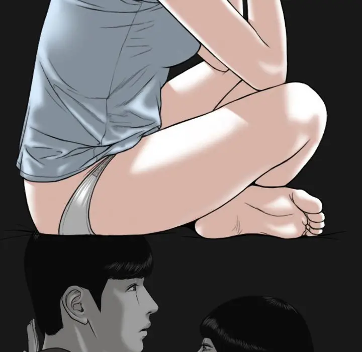 漫画《只爱那女人》第24章第53张图
