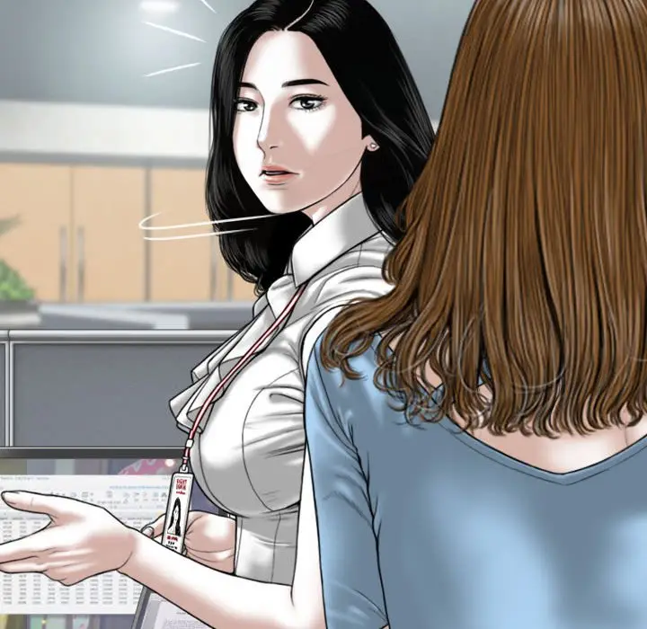 漫画《只爱那女人》第24章第72张图