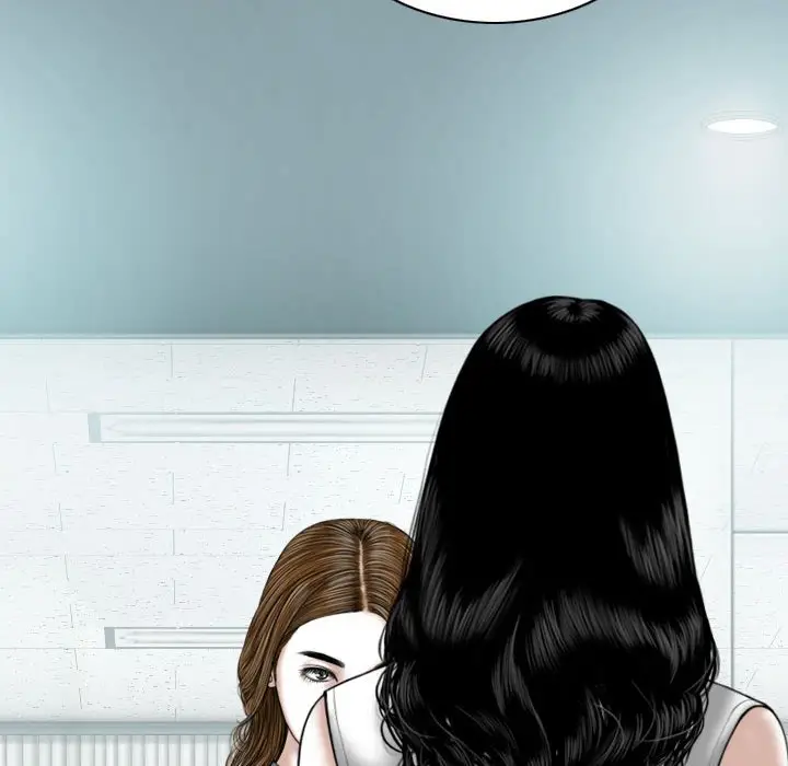 漫画《只爱那女人》第24章第77张图