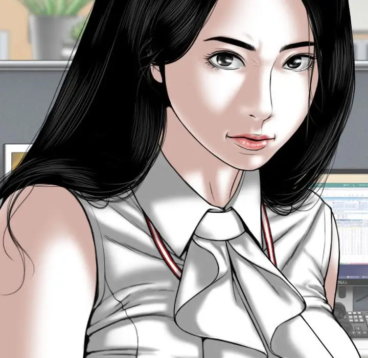 漫画《只爱那女人》第24章第84张图