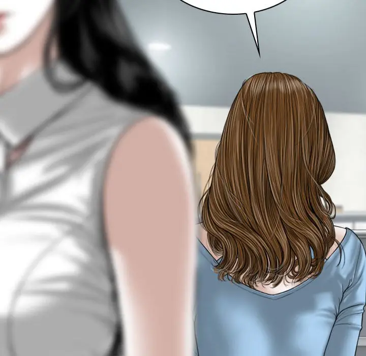漫画《只爱那女人》第24章第90张图