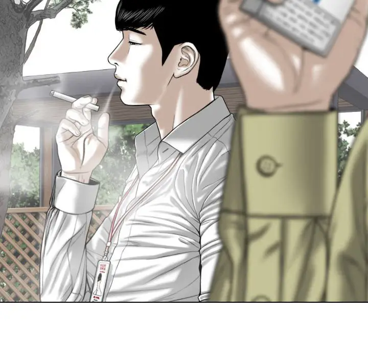 漫画《只爱那女人》第17章第105张图