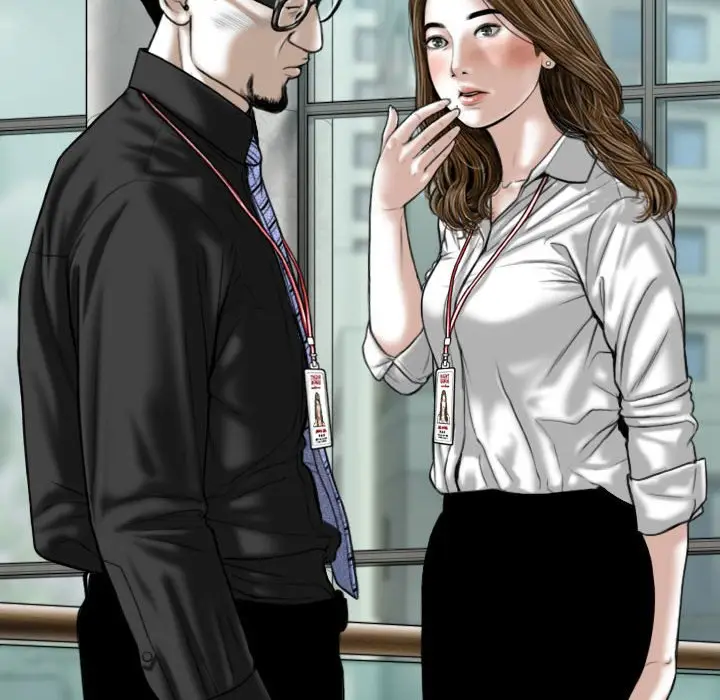 漫画《只爱那女人》第17章第140张图
