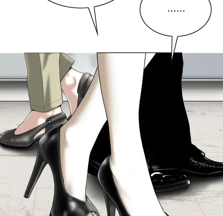 漫画《只爱那女人》第17章第142张图