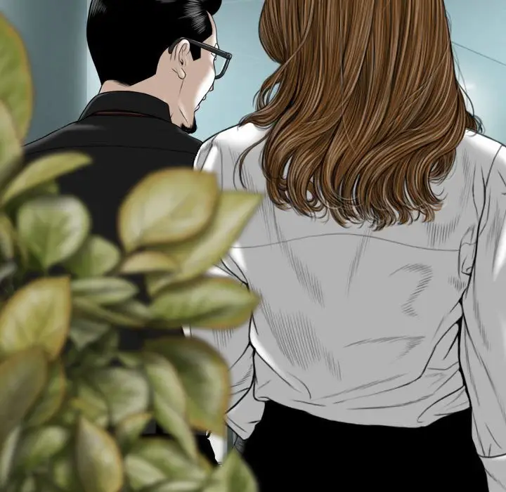 漫画《只爱那女人》第17章第148张图