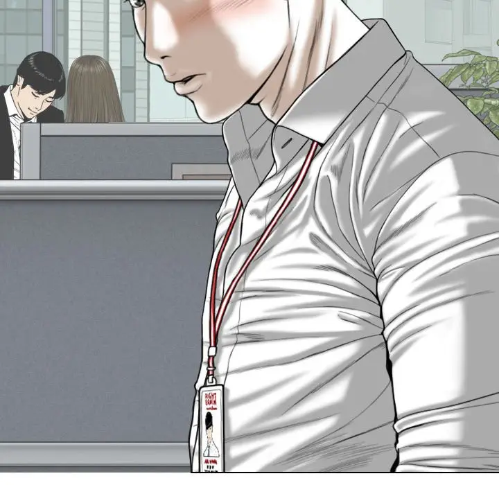 漫画《只爱那女人》第17章第170张图