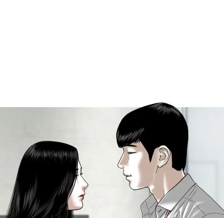 漫画《只爱那女人》第17章第174张图