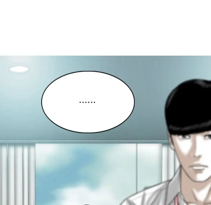漫画《只爱那女人》第17章第184张图