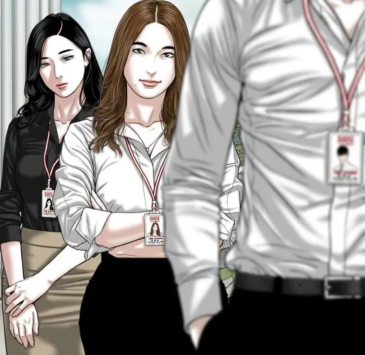 漫画《只爱那女人》第17章第185张图