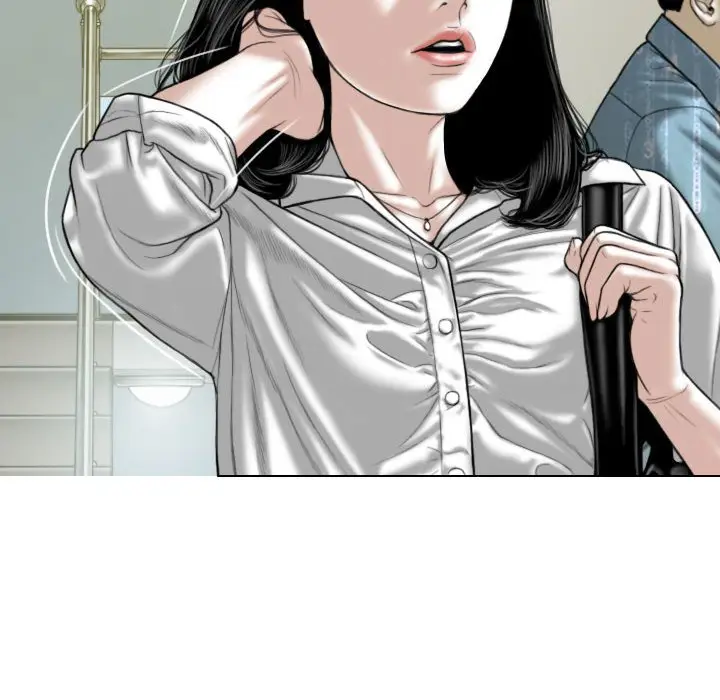 漫画《只爱那女人》第17章第24张图