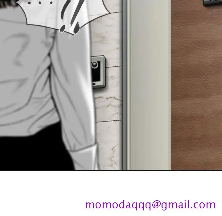 漫画《只爱那女人》第17章第26张图