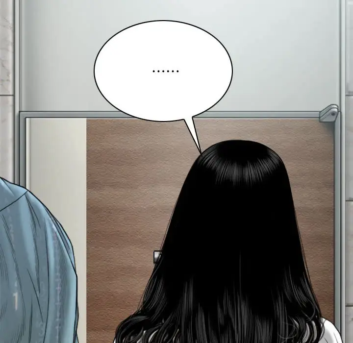 漫画《只爱那女人》第17章第30张图